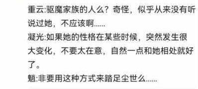 打假内鬼爆料视频大全,视频大全背后的真相与警示 第1张 打假内鬼爆料视频大全,视频大全背后的真相与警示 第1张