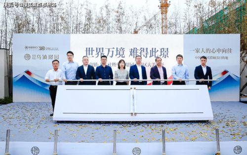 北京玖富最新爆料电话,揭秘北京玖富神秘电话背后的故事”  第2张