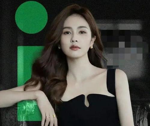 娱乐圈吃瓜爆料孙怡  第2张